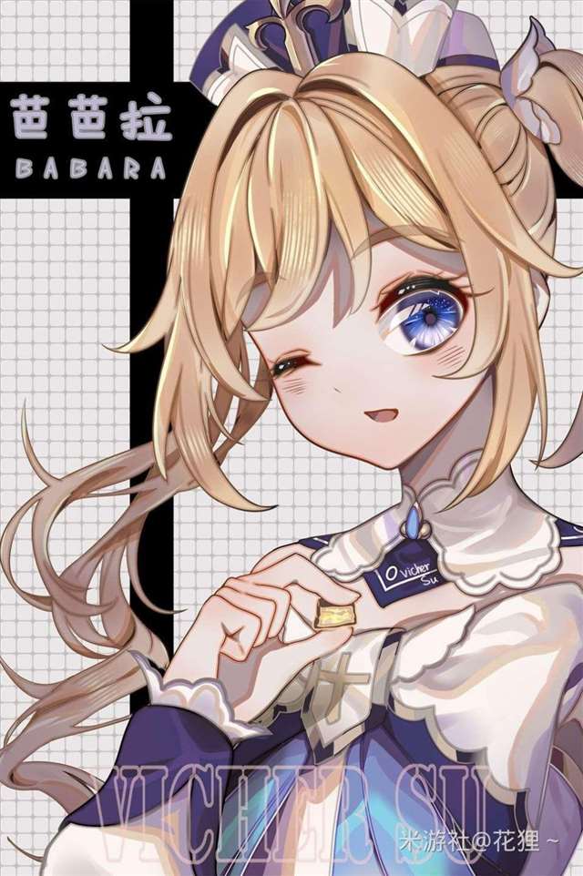 原神dl版长弓燧龙刻晴stardush中文