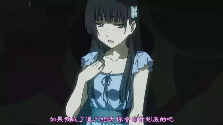 僵尸题材的“纯爱番”散华礼弥