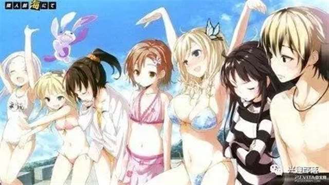 グリーン・アイズ旧里番，盘点，!宅男的必备!