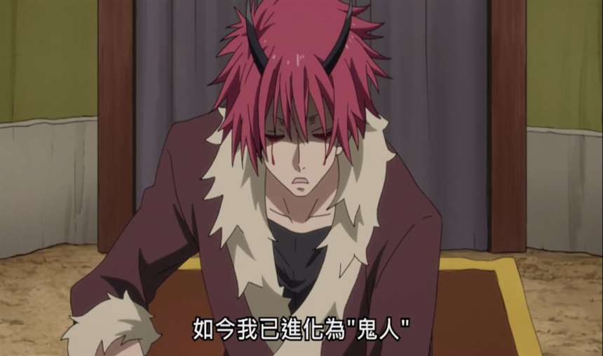 《关于我转生变成史莱姆这档事》被萌王赐名的五大种族