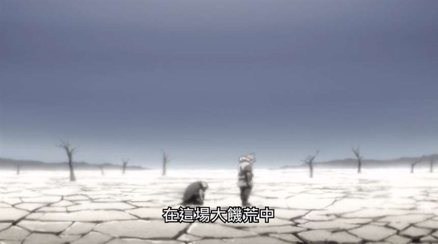 《关于我转生变成史莱姆这档事》被萌王赐名的五大种族