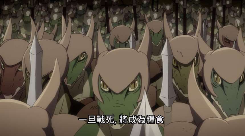 《关于我转生变成史莱姆这档事》被萌王赐名的五大种族