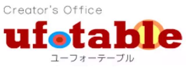 《命运之夜——天之杯：恶兆之花》