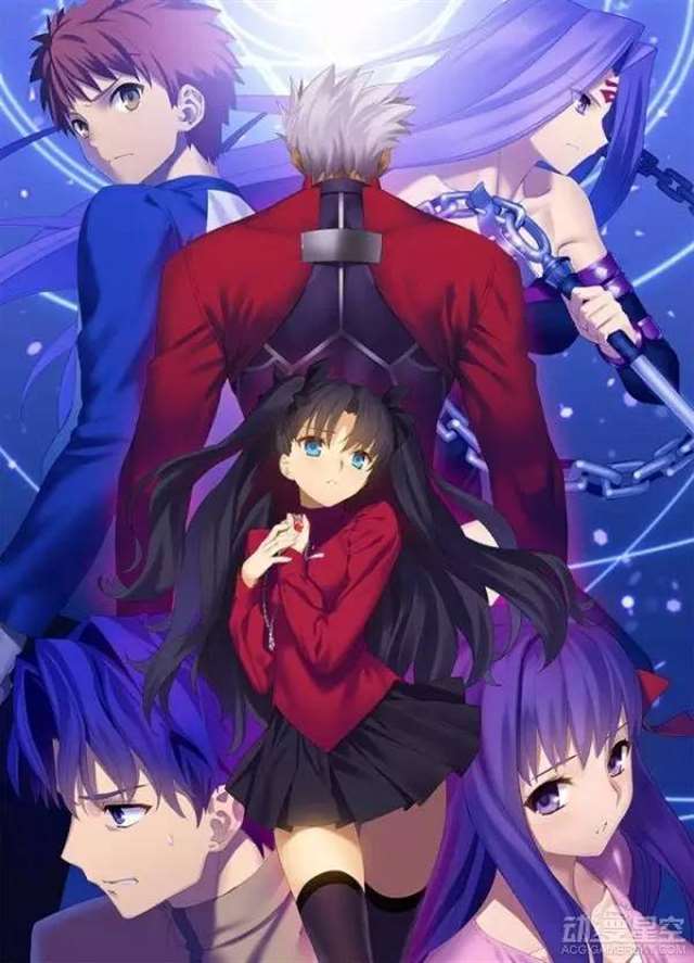 Fate/stay night 语录 