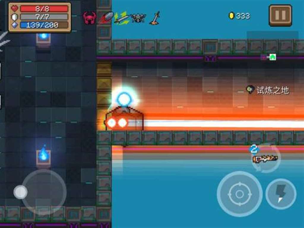 元气骑士福利神图汇集贴