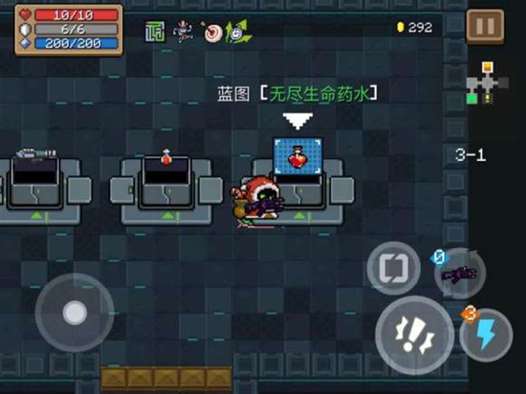 元气骑士福利神图汇集贴