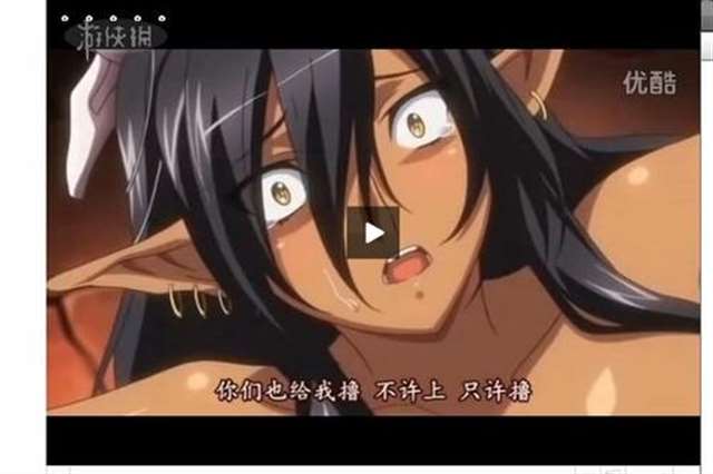 黒獣4～き圣女は白浊中文字幕