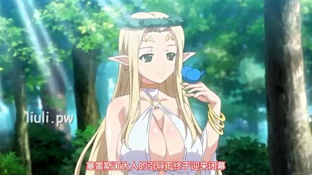 黒獣 ～気高き圣女は白浊に染まる～全套cg