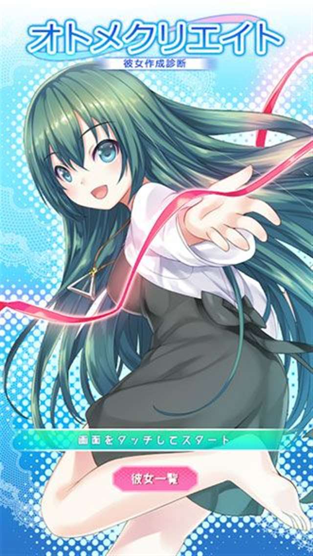 ゆきいろ·くえすと游戏汉化