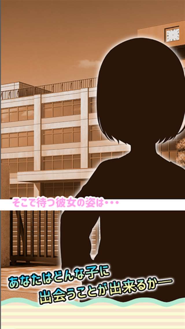 ゆきいろ·くえすと游戏汉化