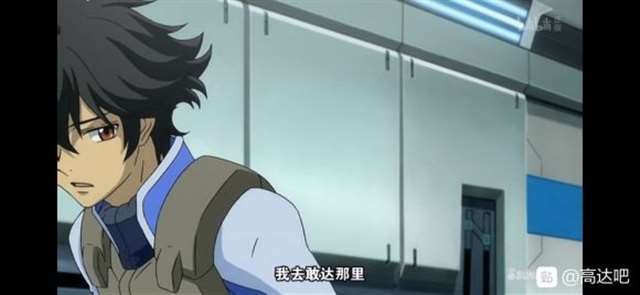 能天使高达是女的 最阴柔女性化的高达