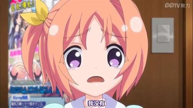 漫吃ハプニング～漫吃个室でラブラブハプニング!!