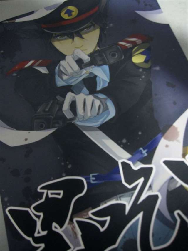 黑猫警长拟人合志《黑吃黑》