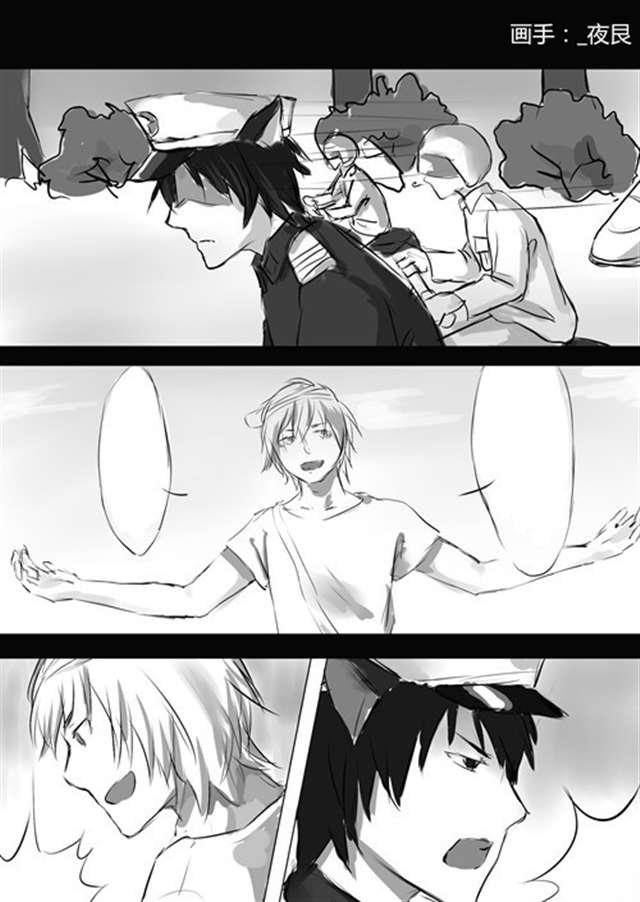 黑猫警长拟人合志《黑吃黑》