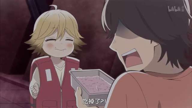 给大家介绍那些事物拟人的动漫