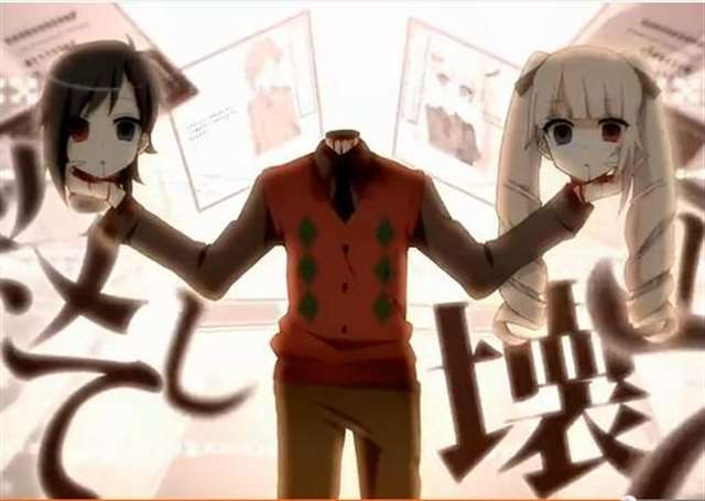 一个动漫女孩抱着自己头颅 无头骑士异闻录