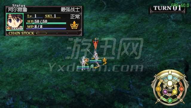 美少女战略rpg《皇冠之泪 花冠大地》