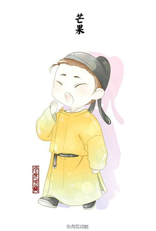 q版水果拟人萌图