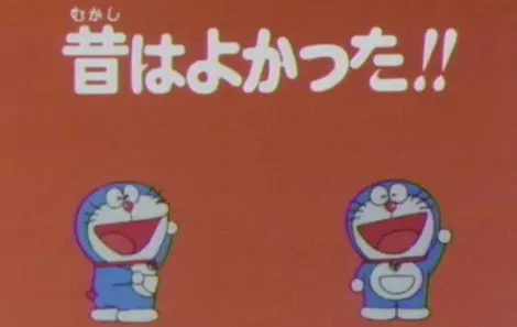 pop子与pipi美的(非)日常:《pop team epic》