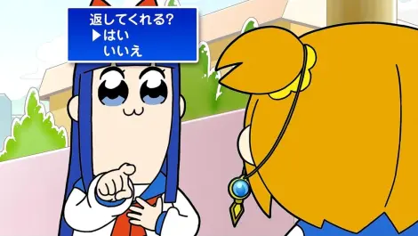 pop子与pipi美的(非)日常:《pop team epic》