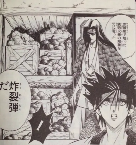 pop子与pipi美的(非)日常:《pop team epic》