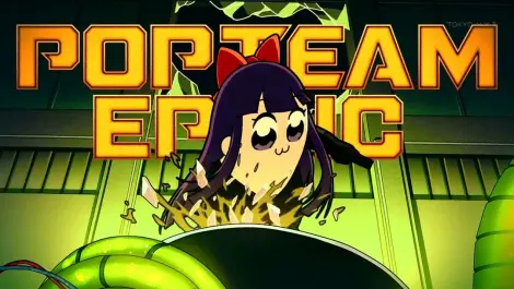 pop子与pipi美的(非)日常:《pop team epic》