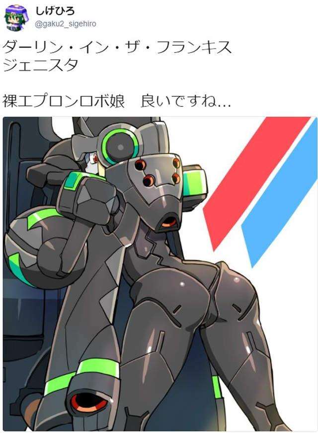 国家队《18禁franxx色系插画创作风潮》18禁作品大量18禁插画