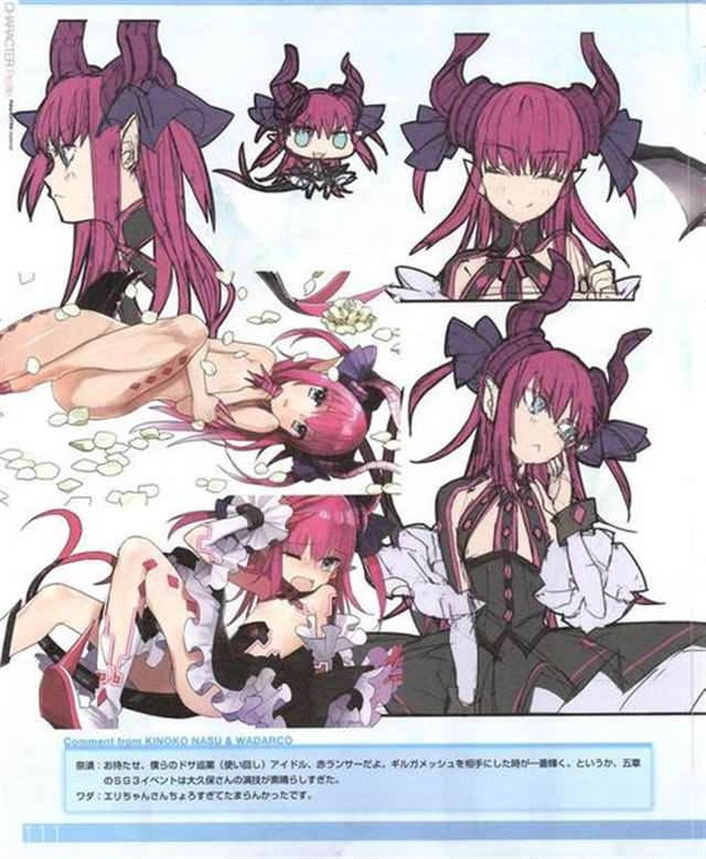 间桐樱丢进虫堆是哪一集