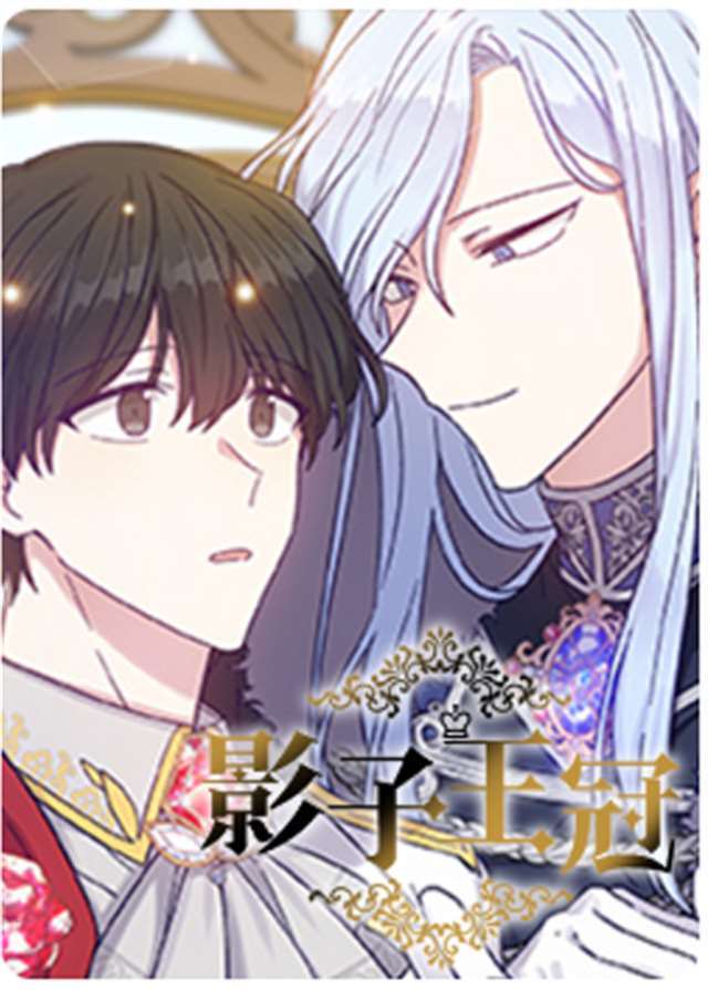 司马正太系列动漫合集