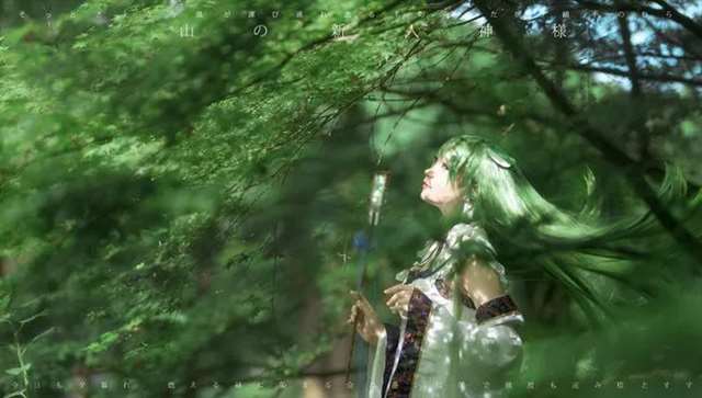 cos东风谷早苗cn:杉杉子Sugiko