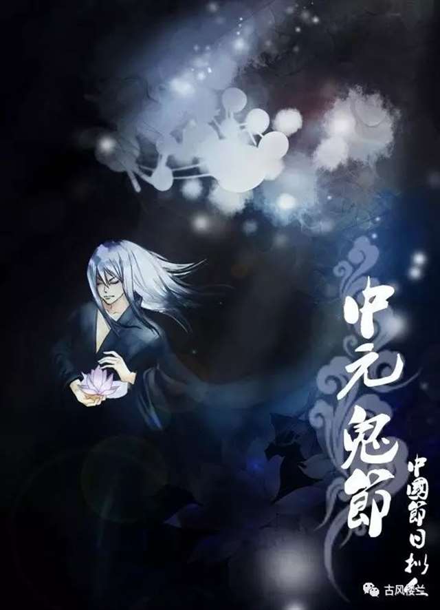 中国传统节日拟人图,全都“拟人化”,萝莉正太御姐应有尽有