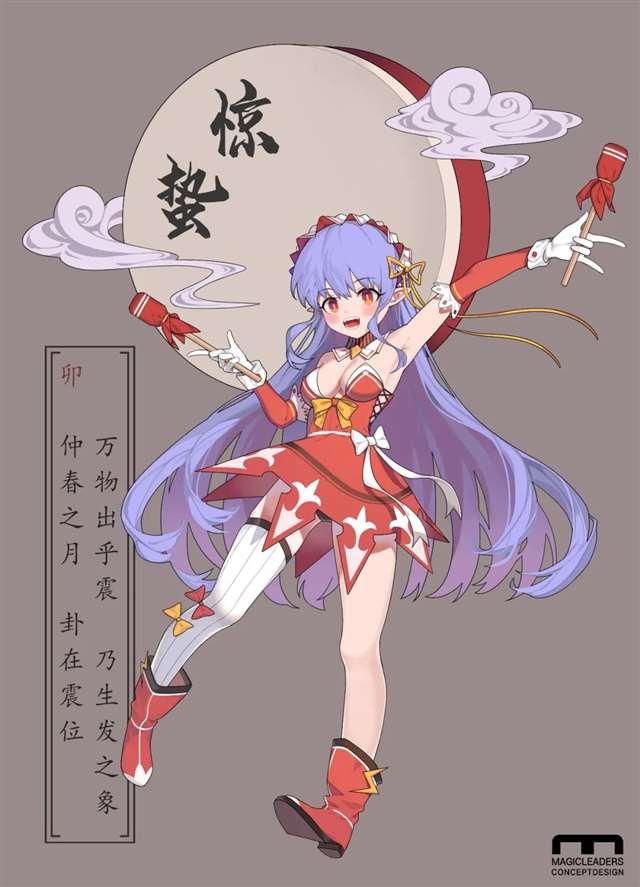 惊蛰拟人,原来这么美~