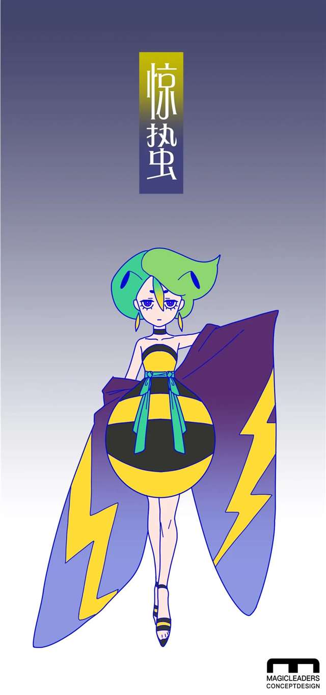 惊蛰拟人,原来这么美~