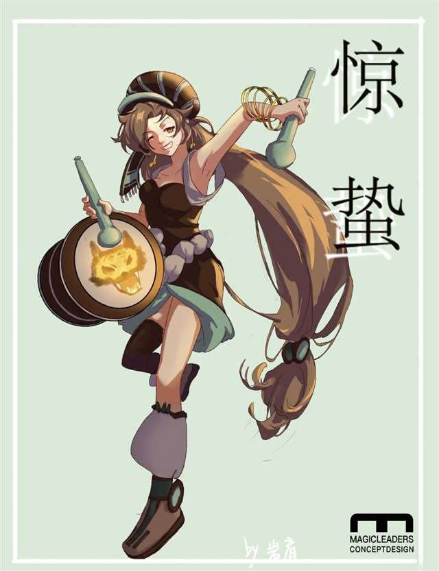 惊蛰拟人,原来这么美~