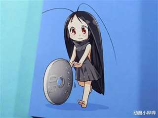 蟑螂娘也能很可爱