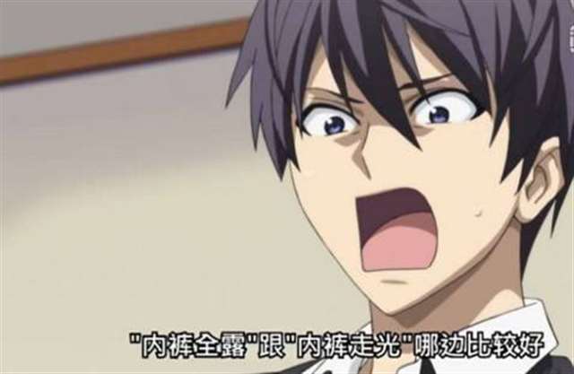 《笨女孩》令人智熄的操作