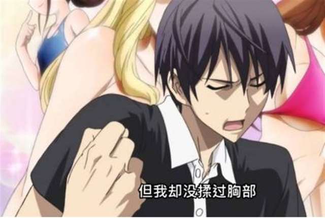 《笨女孩》令人智熄的操作