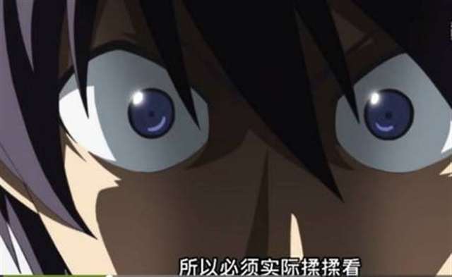 《笨女孩》令人智熄的操作