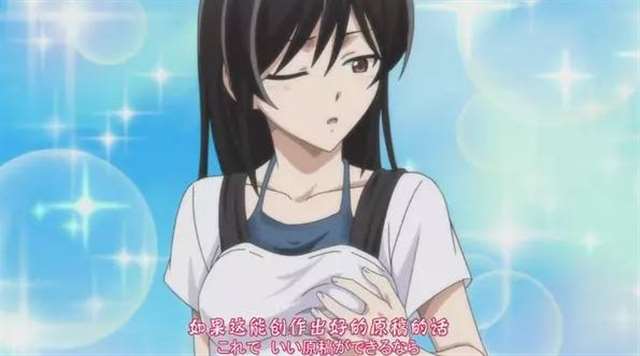 《笨女孩》令人智熄的操作