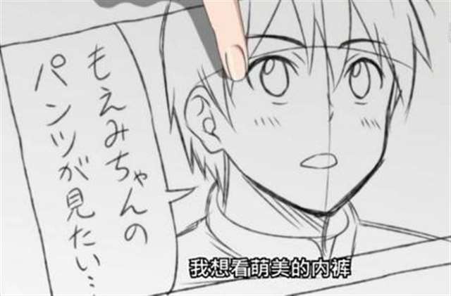 《笨女孩》令人智熄的操作