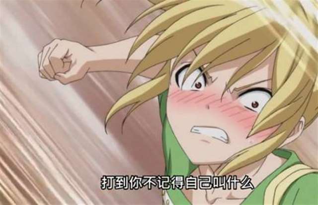 《笨女孩》令人智熄的操作