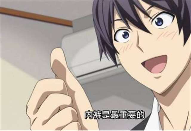 《笨女孩》令人智熄的操作