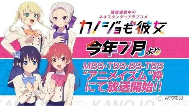 日本漫画家弘幸老师的《笨女孩》