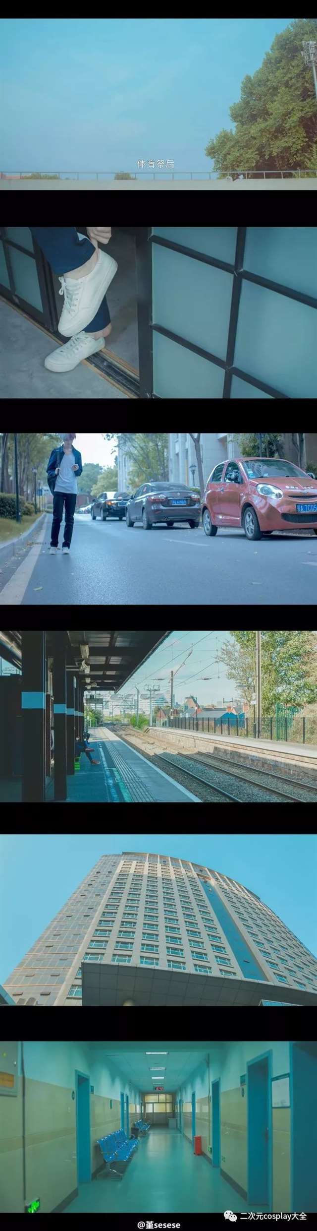 角色：轰焦冻 COSPLAY欣赏