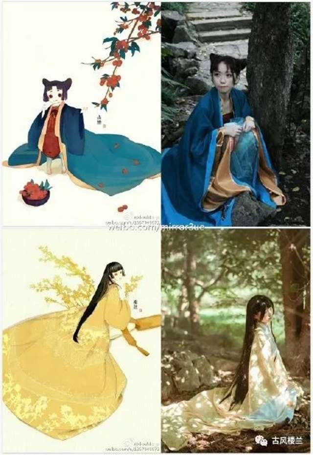 古风中草药拟人美男cos千里江山图!!