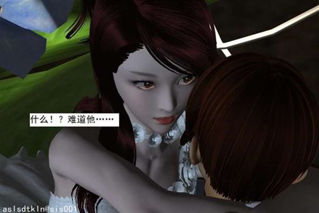 淫笑う看护妇  THE ANIMATION counseling.1