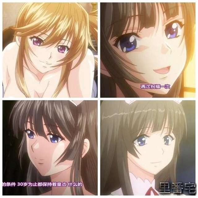 かくしレ1[漫画][资源][汉化][