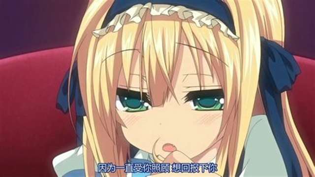 [宵夜字幕组][queen bee]纯爱まにあっく   ～pure love maniac～ 〔あゆま纱由〕