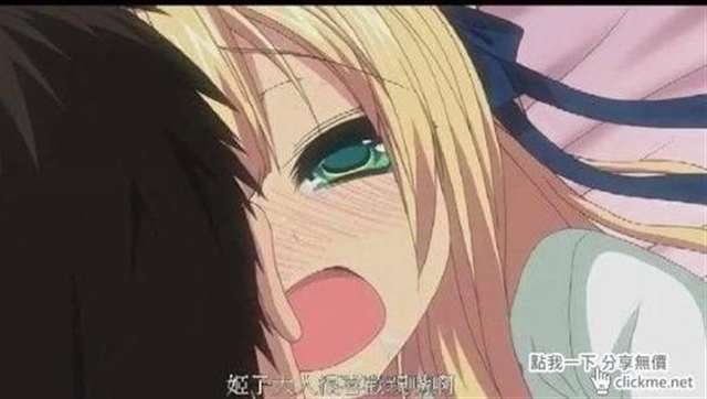 [宵夜字幕组][queen bee]纯爱まにあっく   ～pure love maniac～ 〔あゆま纱由〕