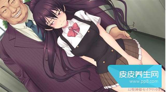 [宵夜字幕组][queen bee]纯爱まにあっく   ～pure love maniac～ 〔あゆま纱由〕